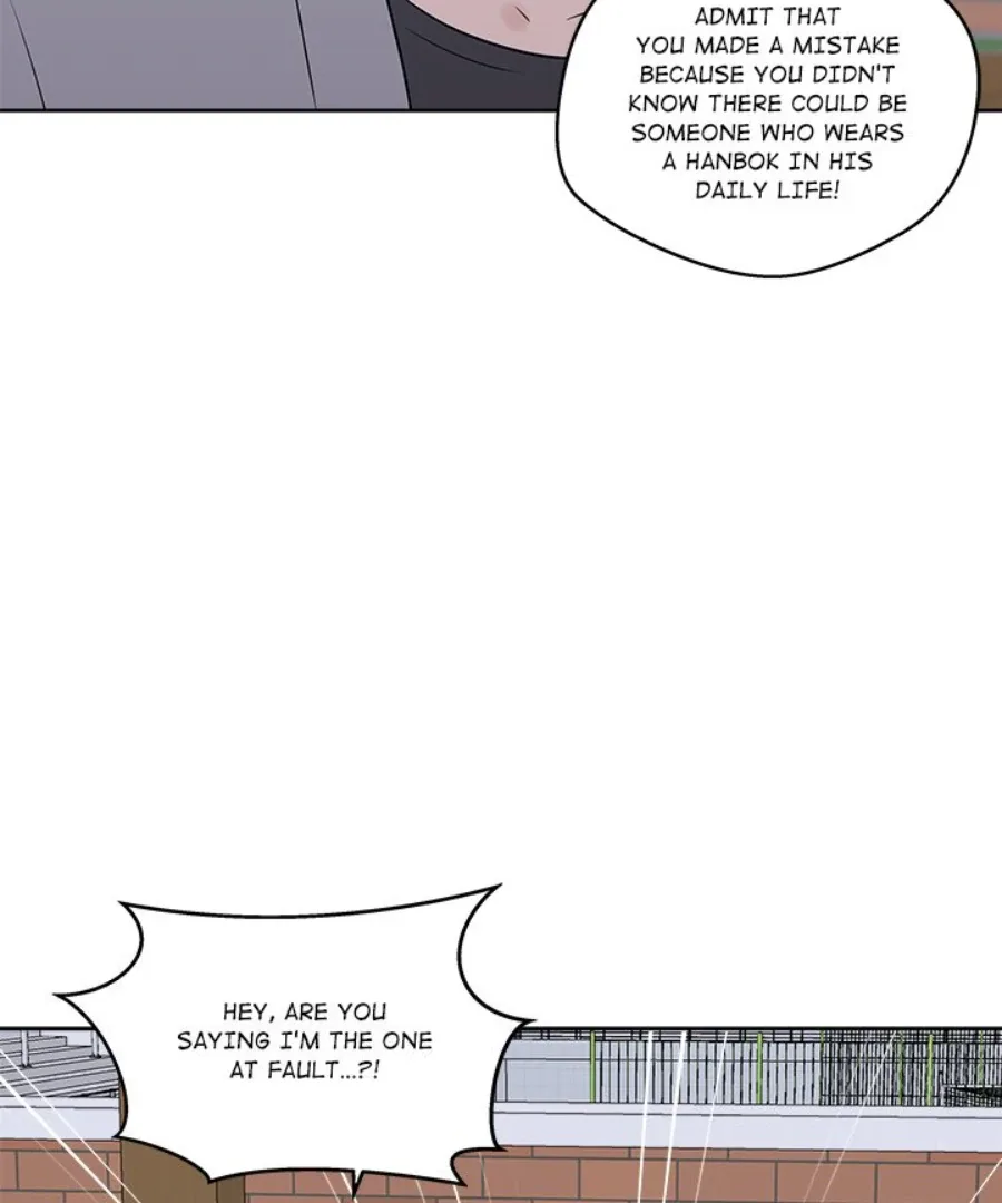 Cheonghak-dong Project Chapter 26 page 33