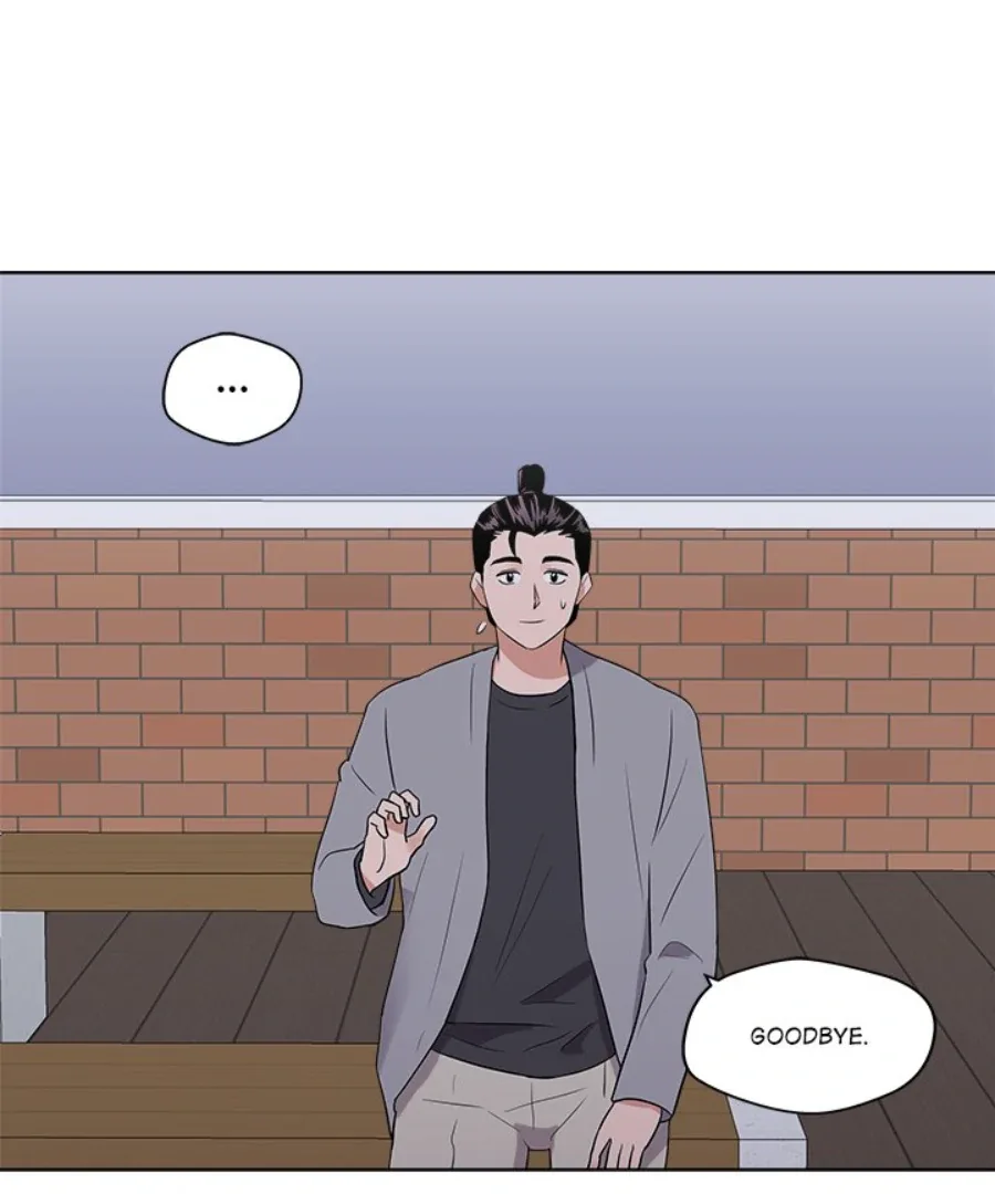 Cheonghak-dong Project Chapter 26 page 46