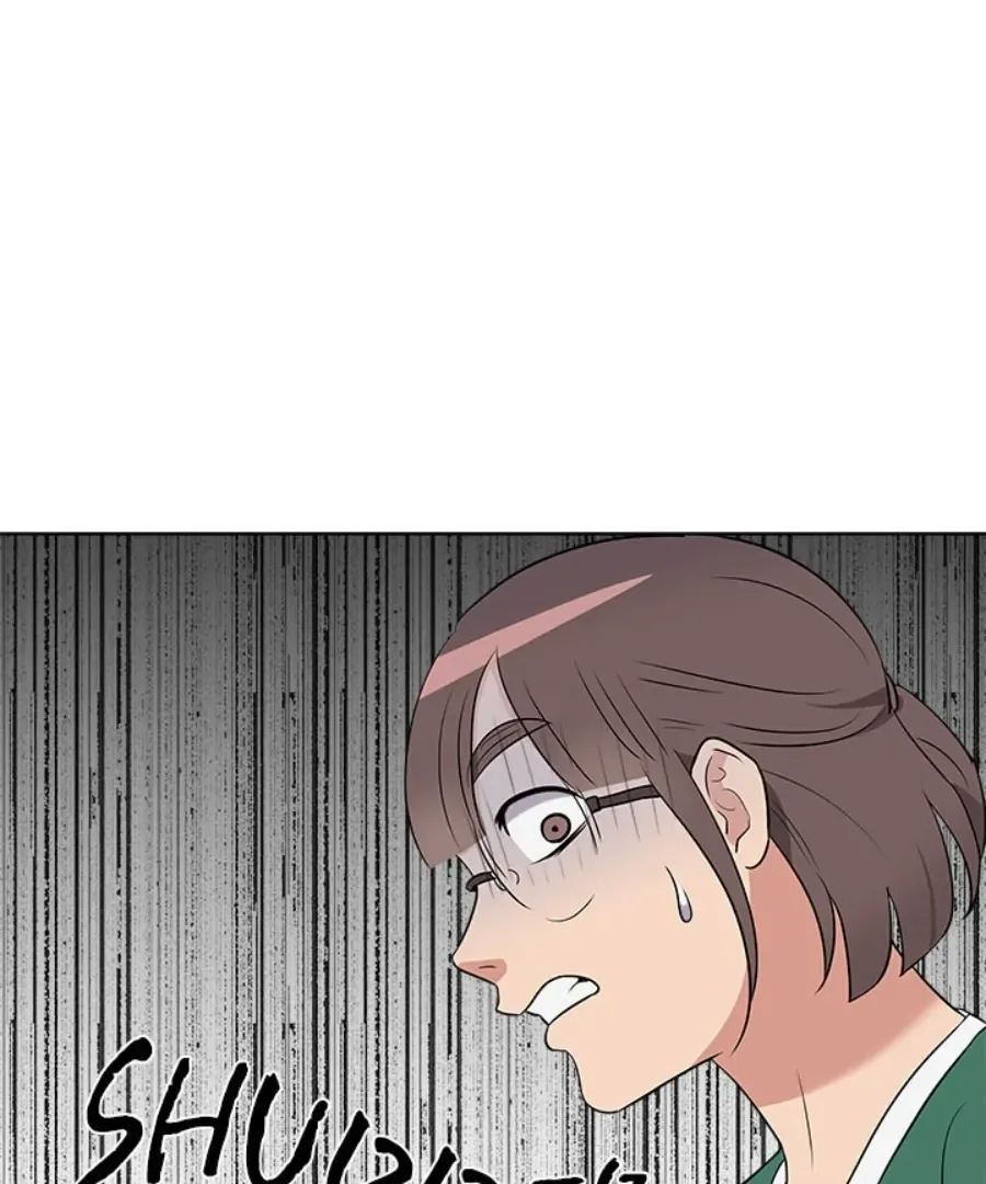 Cheonghak-dong Project Chapter 26 page 53