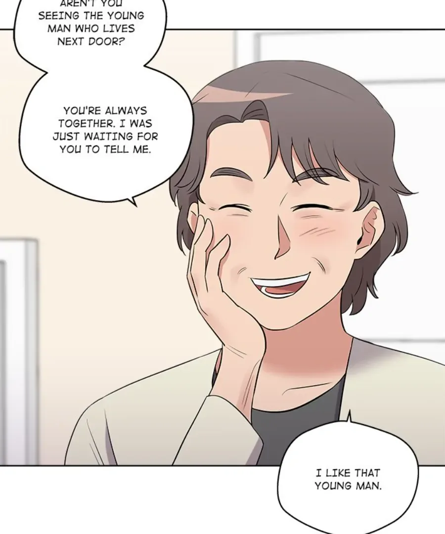 Cheonghak-dong Project Chapter 26 page 74