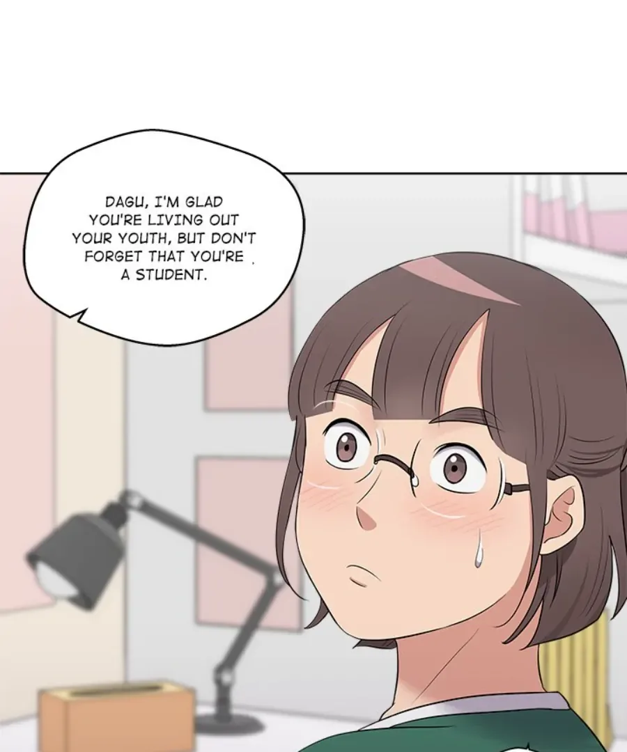 Cheonghak-dong Project Chapter 26 page 71