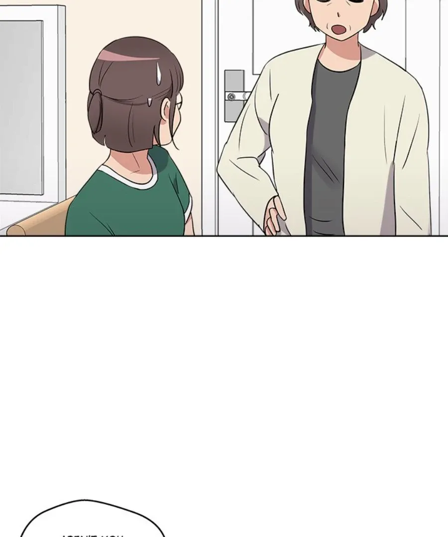 Cheonghak-dong Project Chapter 26 page 73