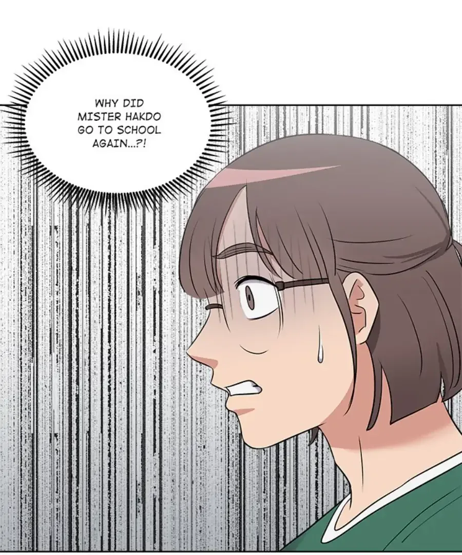 Cheonghak-dong Project Chapter 26 page 86