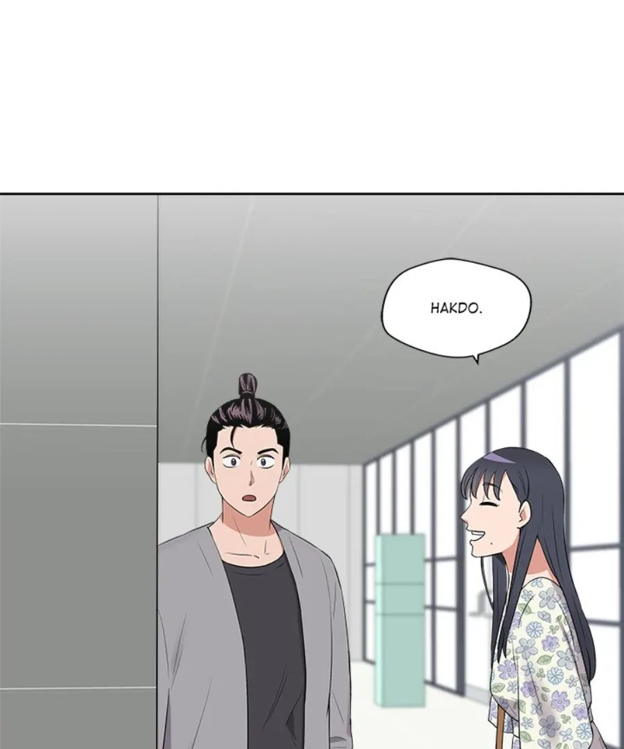 Cheonghak-dong Project Chapter 26 page 98