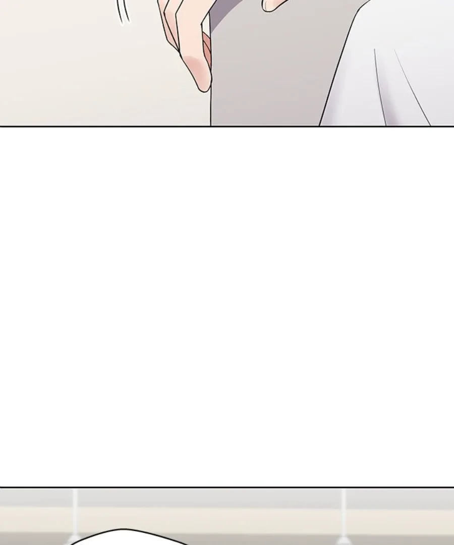 Cheonghak-dong Project Chapter 28 page 4