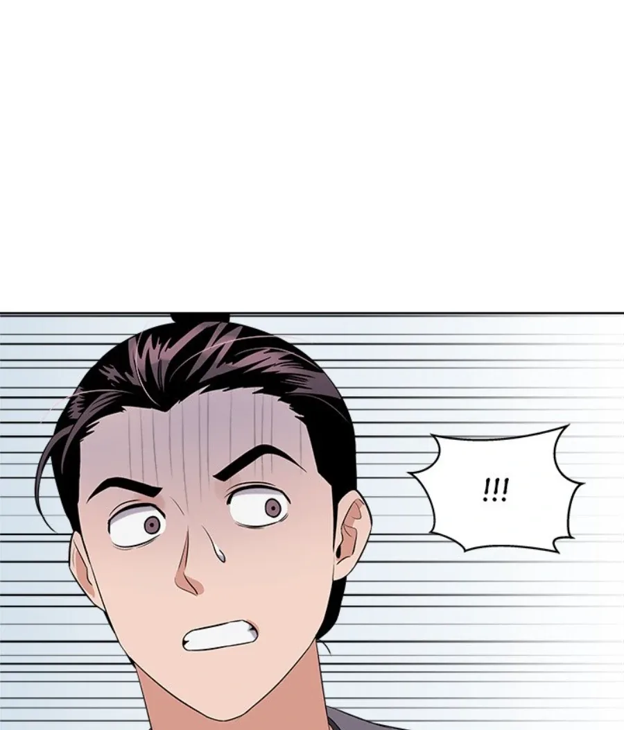 Cheonghak-dong Project Chapter 26 page 101