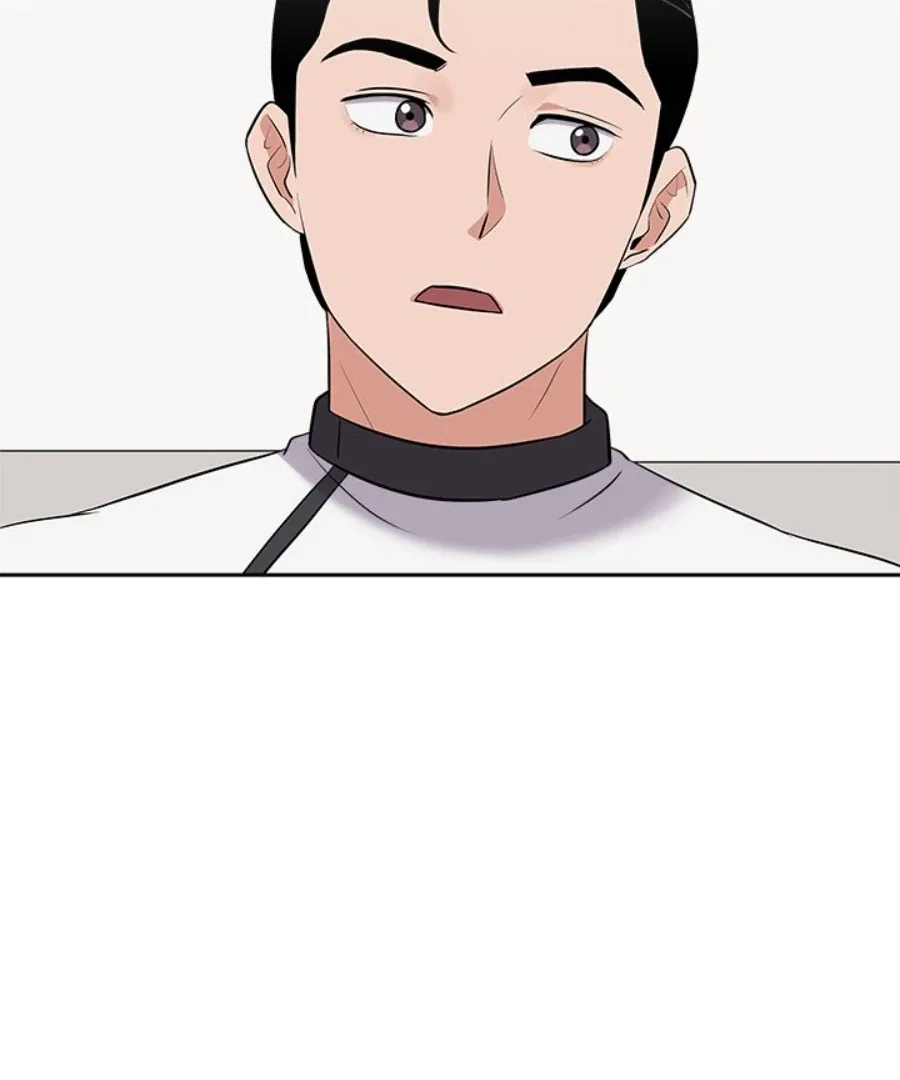 Cheonghak-dong Project Chapter 28 page 11