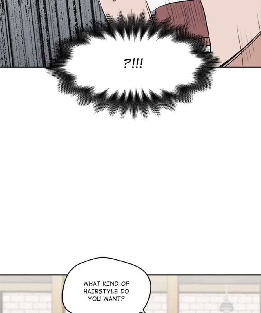 Cheonghak-dong Project Chapter 28 page 14