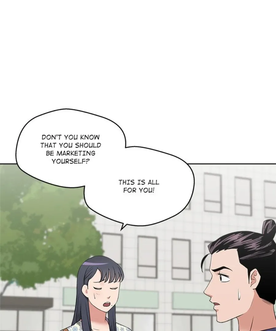 Cheonghak-dong Project Chapter 28 page 25