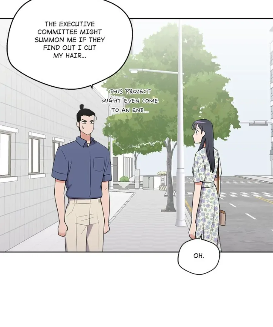 Cheonghak-dong Project Chapter 28 page 32