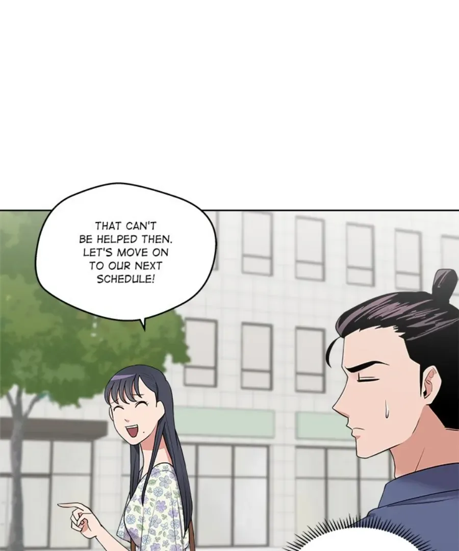 Cheonghak-dong Project Chapter 28 page 33