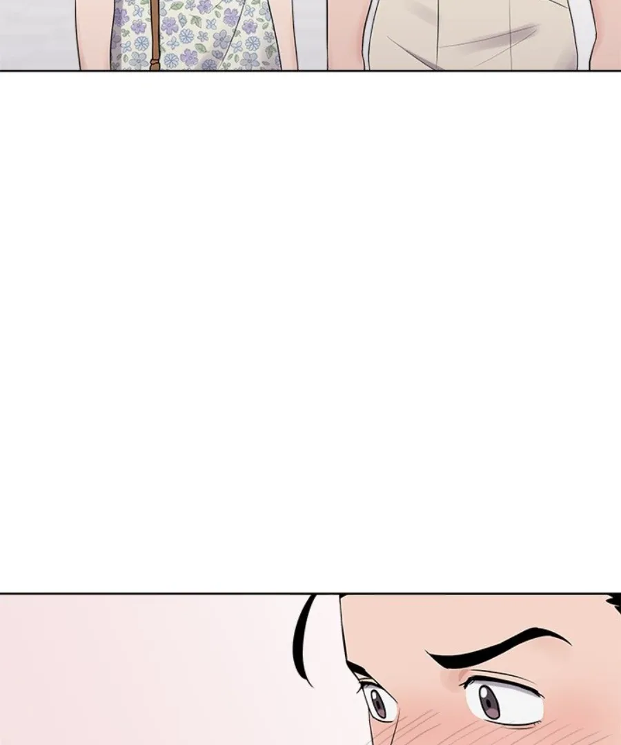 Cheonghak-dong Project Chapter 28 page 40