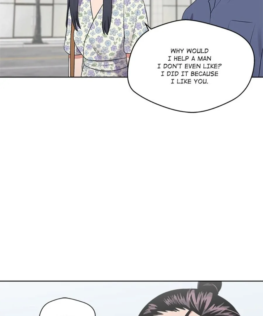 Cheonghak-dong Project Chapter 28 page 44