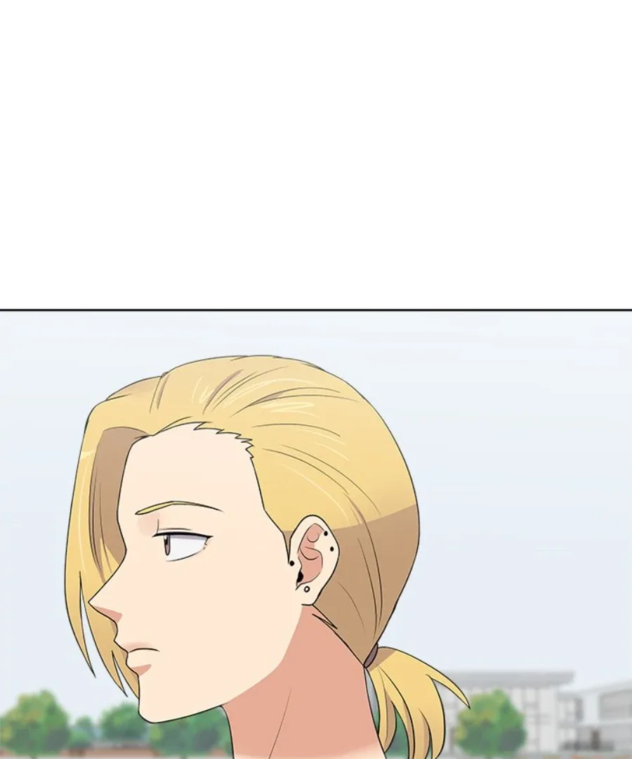 Cheonghak-dong Project Chapter 28 page 60