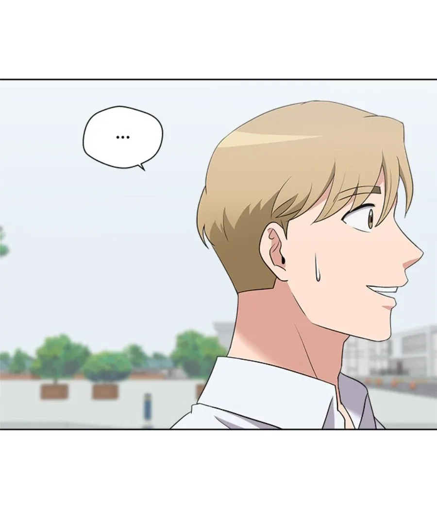 Cheonghak-dong Project Chapter 28 page 59