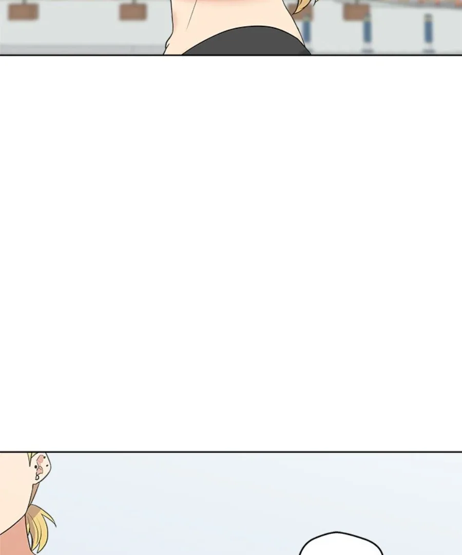 Cheonghak-dong Project Chapter 28 page 61