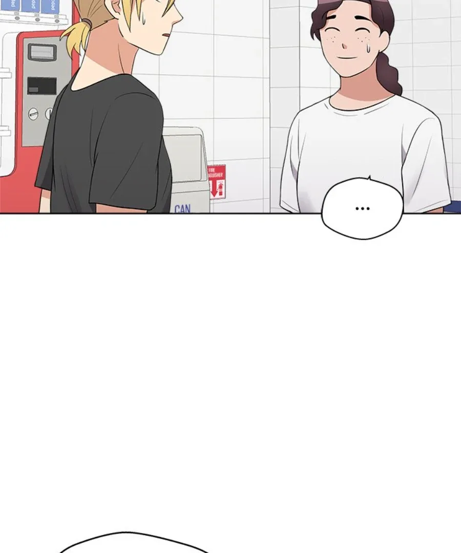 Cheonghak-dong Project Chapter 28 page 77
