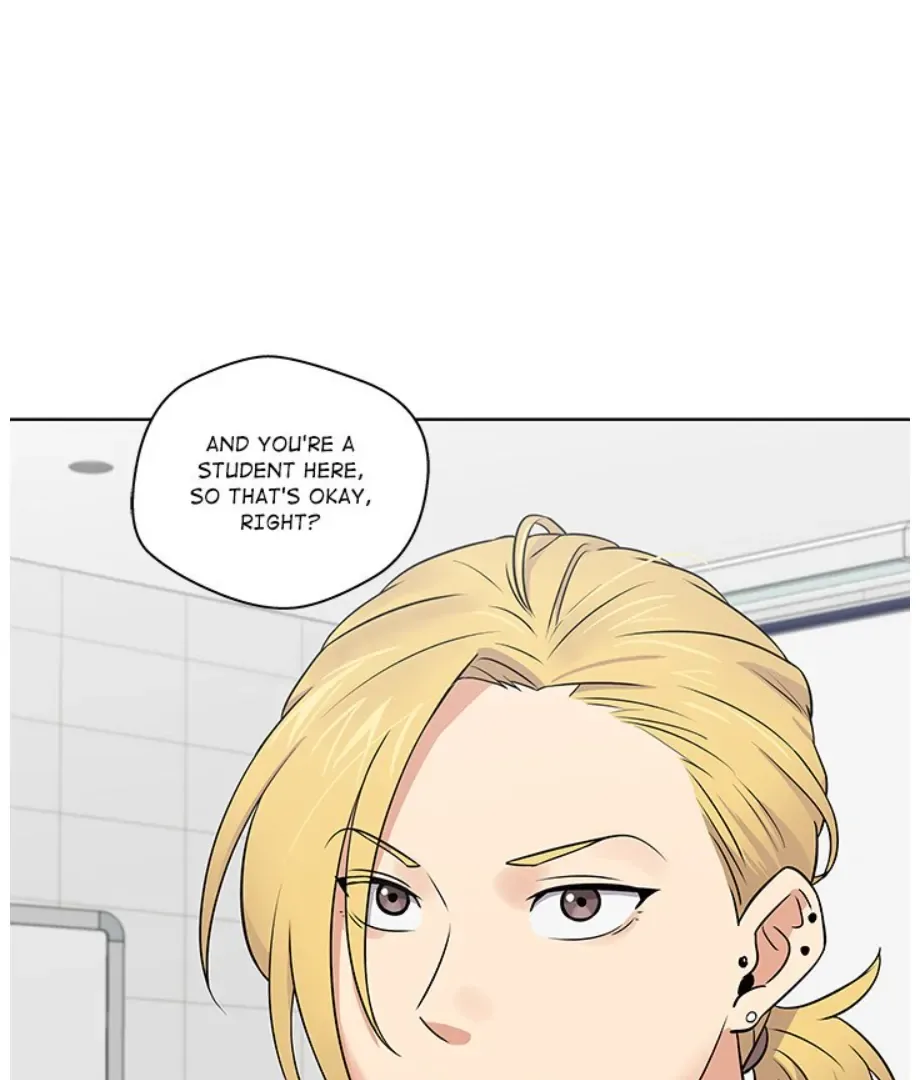 Cheonghak-dong Project Chapter 15 page 5