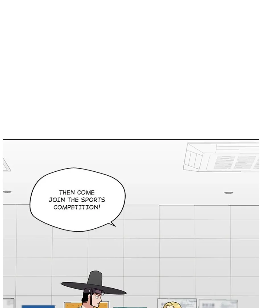 Cheonghak-dong Project Chapter 15 page 2