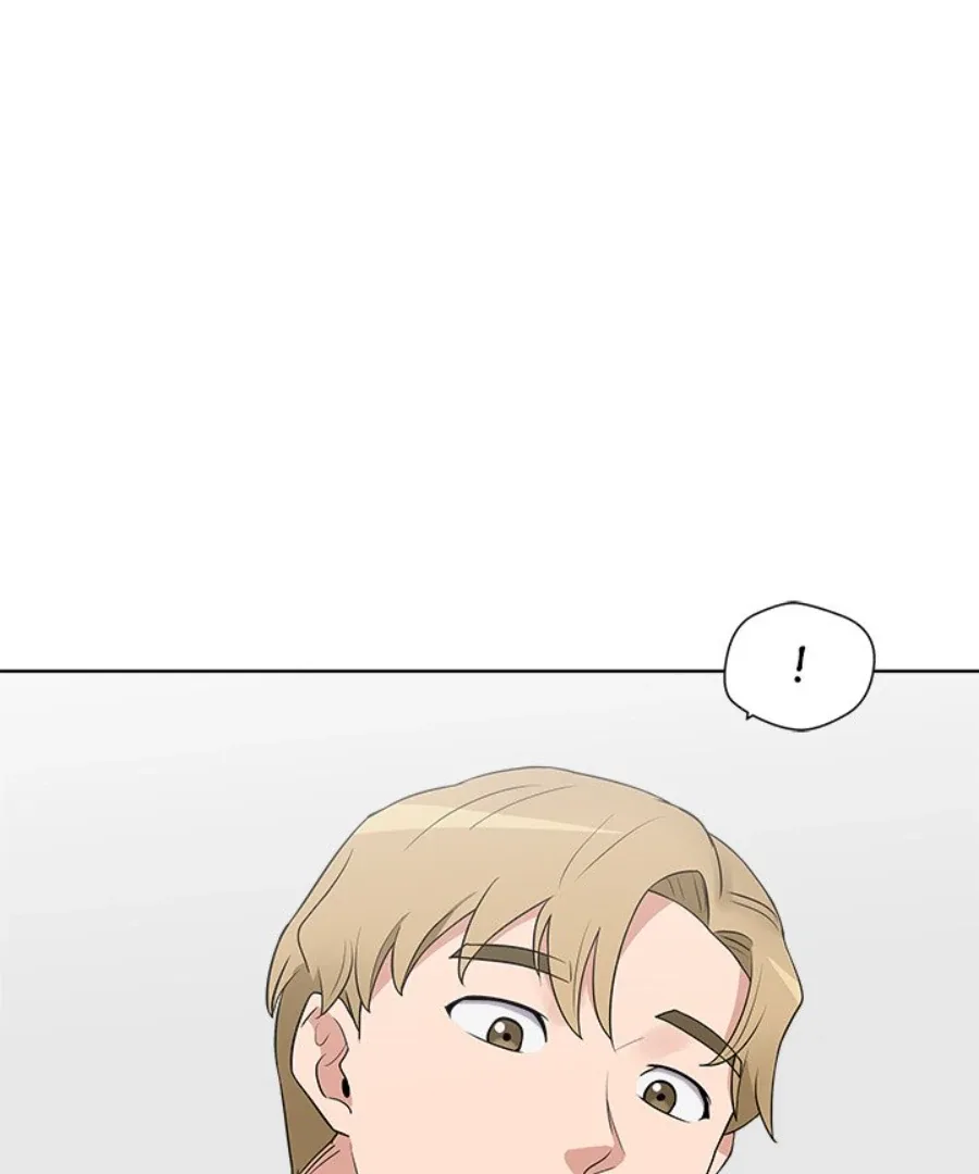 Cheonghak-dong Project Chapter 28 page 90