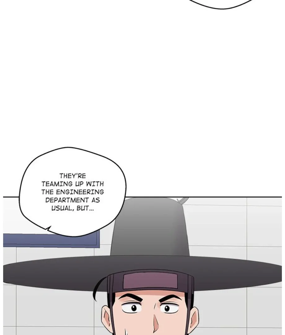 Cheonghak-dong Project Chapter 15 page 12