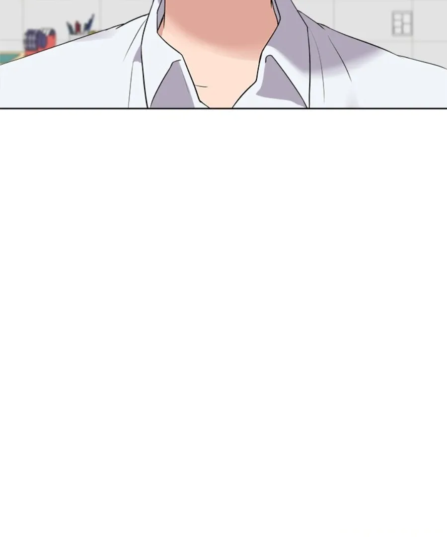 Cheonghak-dong Project Chapter 28 page 97