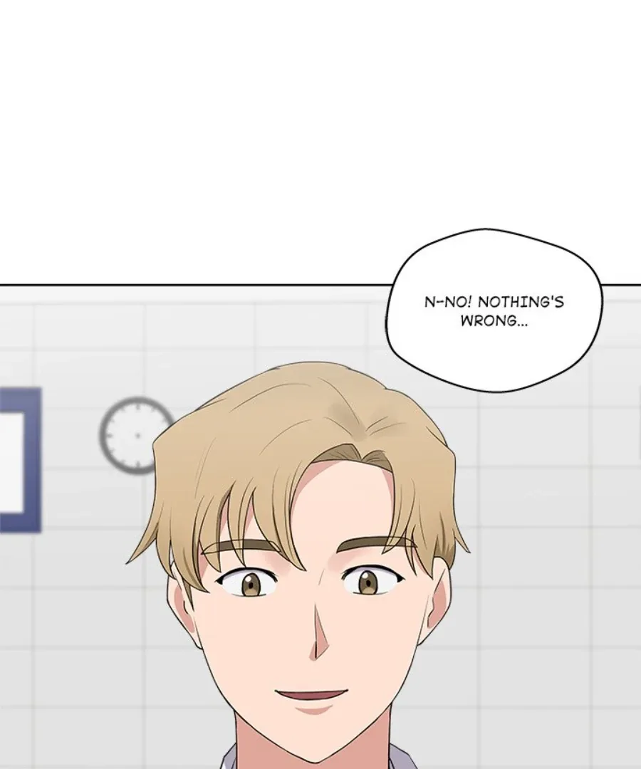 Cheonghak-dong Project Chapter 28 page 96