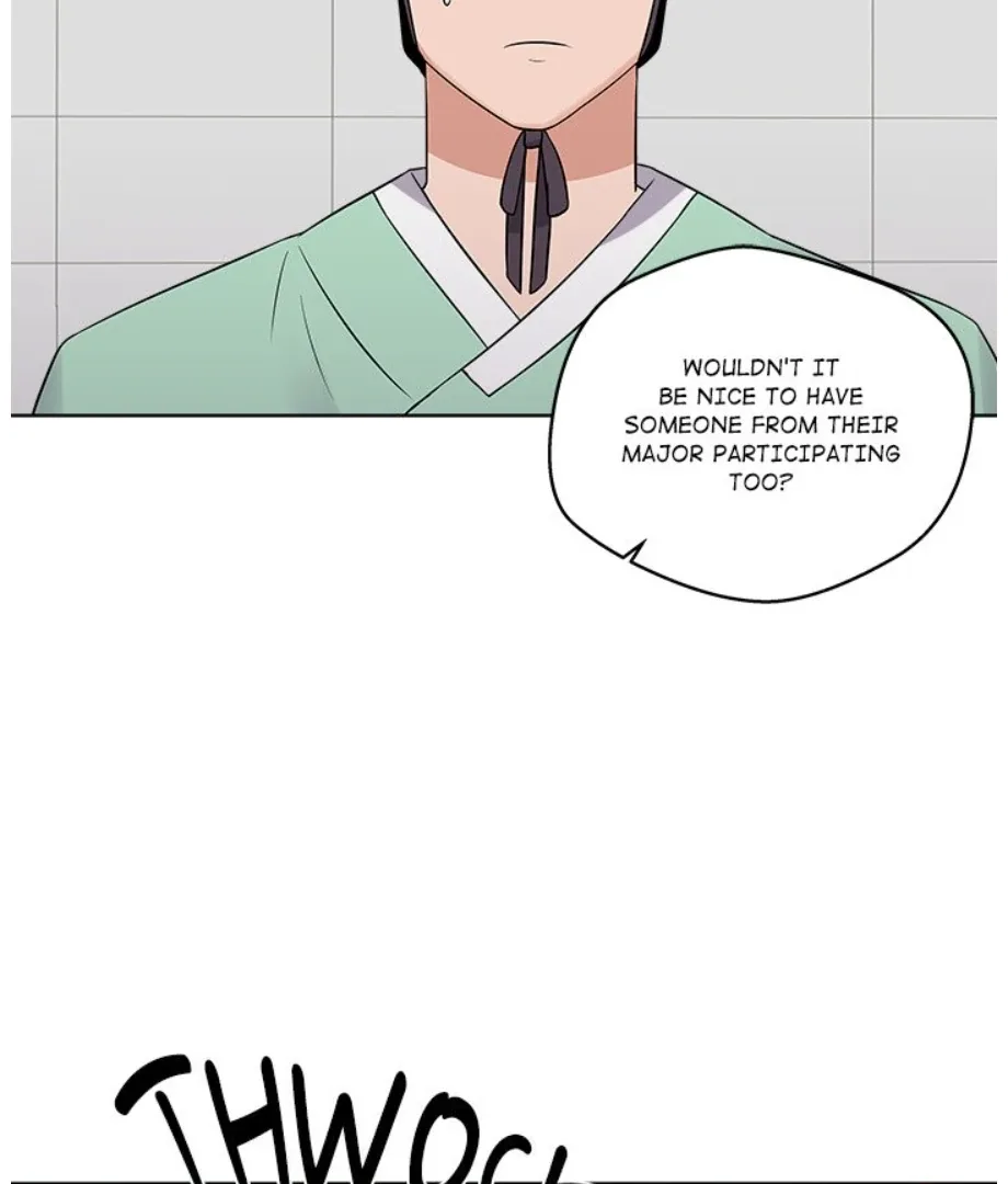 Cheonghak-dong Project Chapter 15 page 13