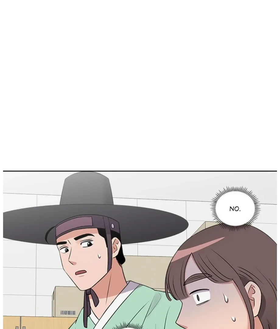 Cheonghak-dong Project Chapter 15 page 15