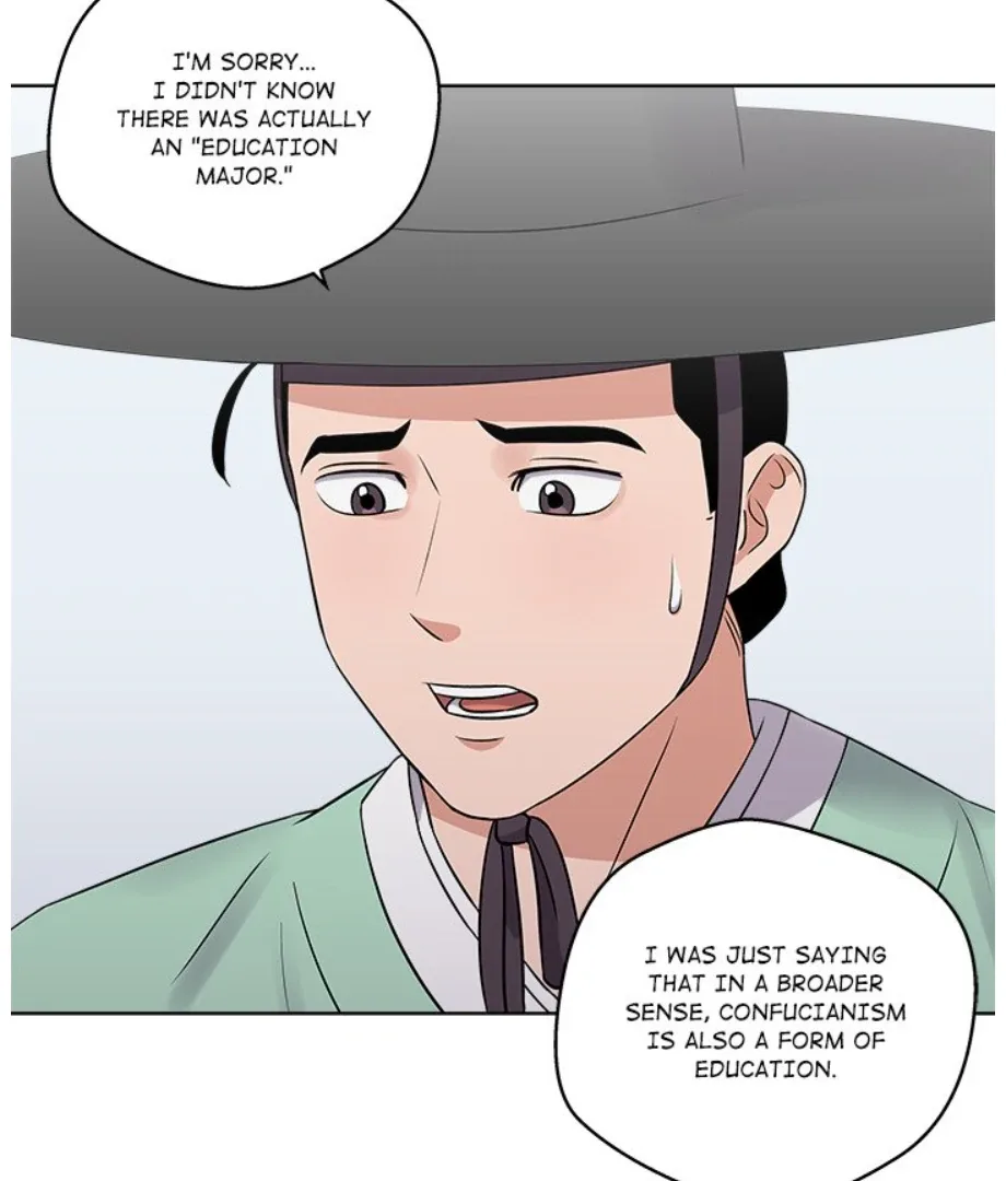 Cheonghak-dong Project Chapter 15 page 33