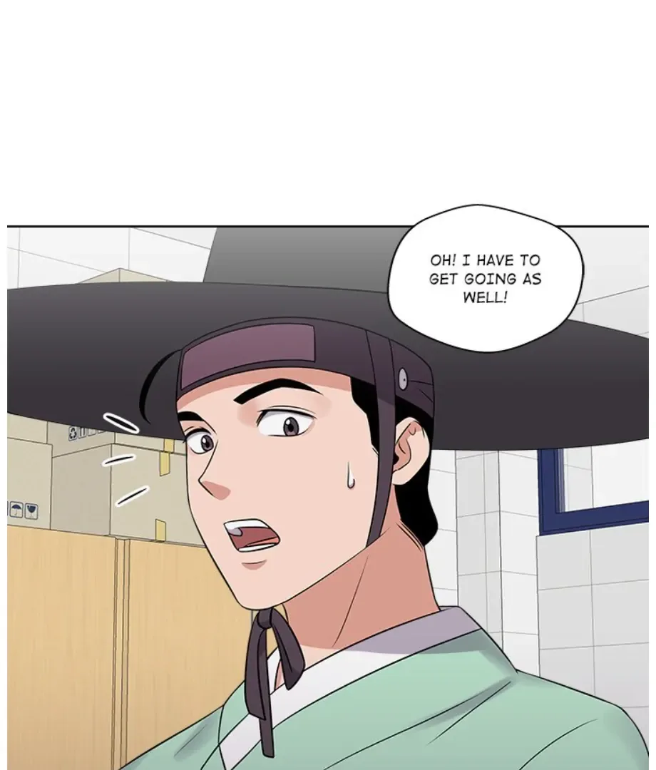 Cheonghak-dong Project Chapter 15 page 25