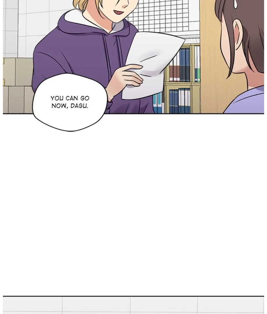 Cheonghak-dong Project Chapter 15 page 23