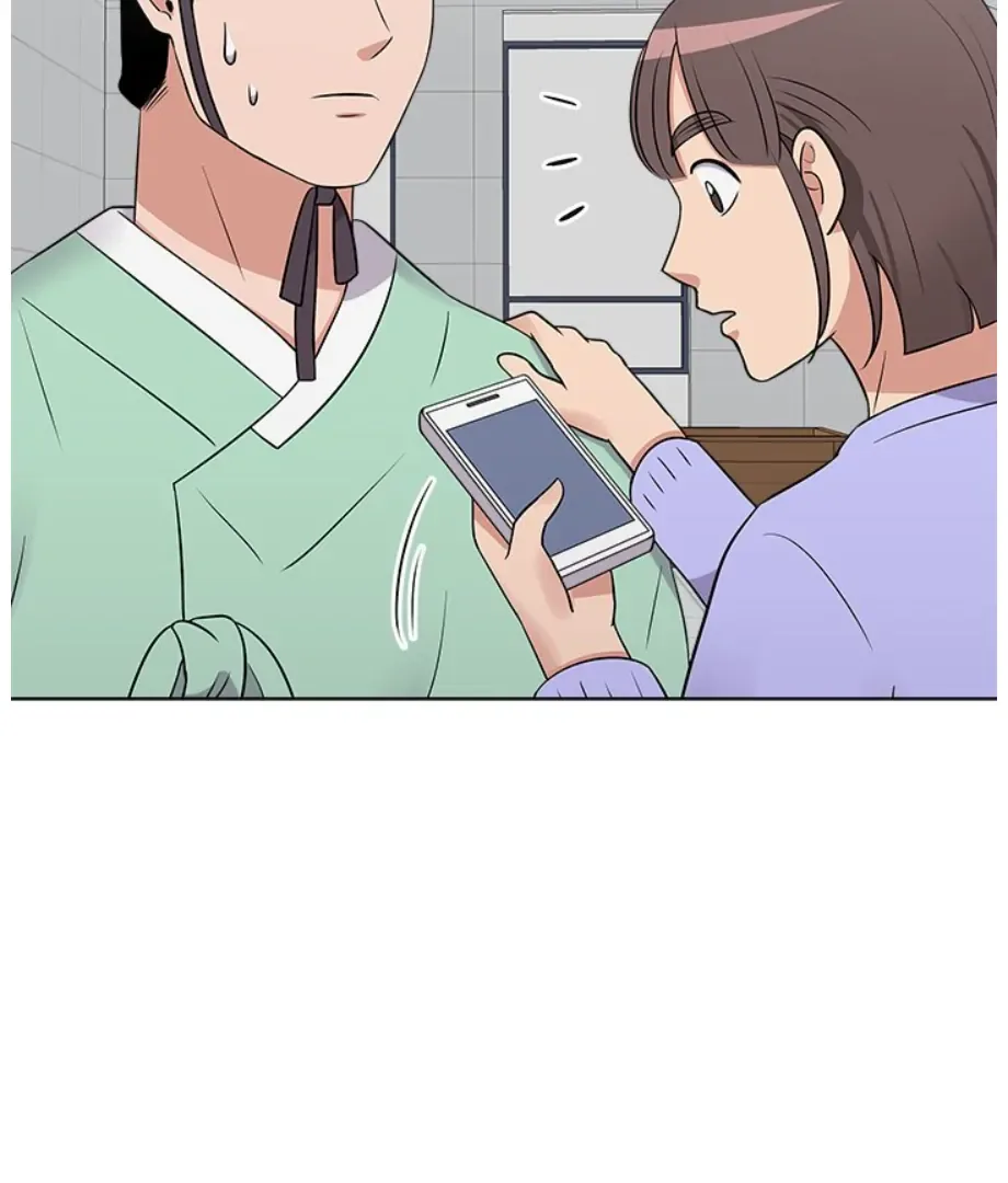 Cheonghak-dong Project Chapter 15 page 46