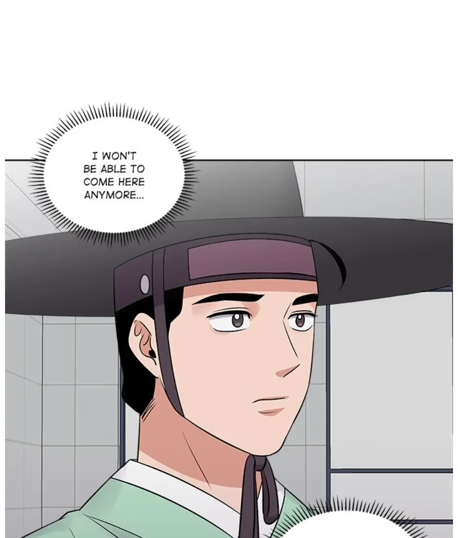 Cheonghak-dong Project Chapter 15 page 51