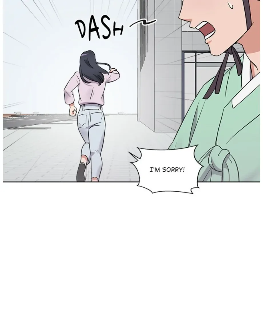 Cheonghak-dong Project Chapter 15 page 56