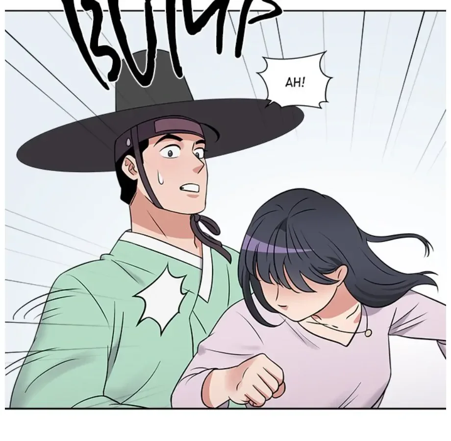Cheonghak-dong Project Chapter 15 page 54