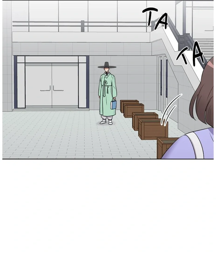 Cheonghak-dong Project Chapter 15 page 50