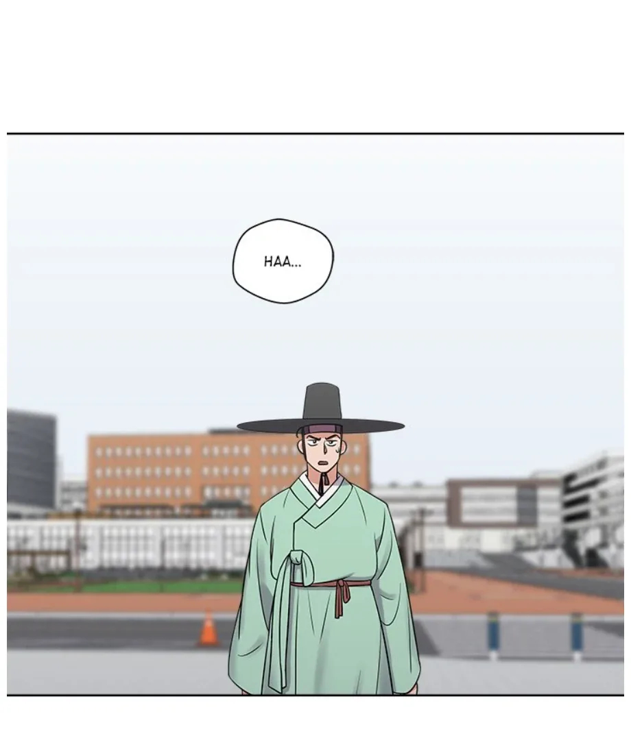 Cheonghak-dong Project Chapter 15 page 60