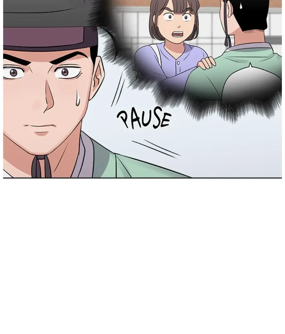 Cheonghak-dong Project Chapter 15 page 59