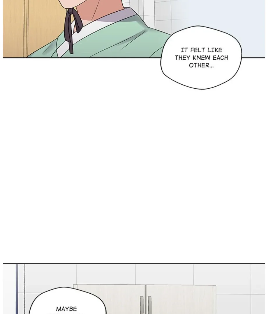 Cheonghak-dong Project Chapter 15 page 80