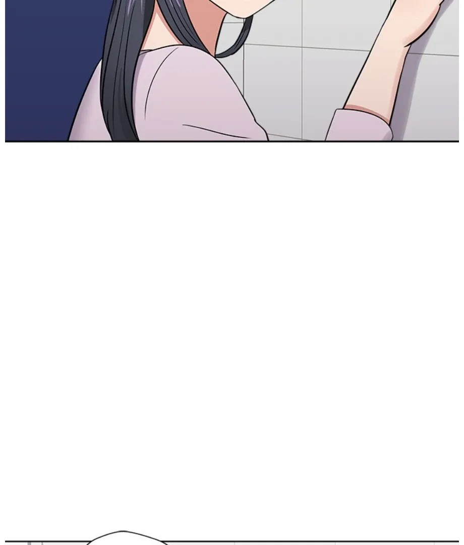 Cheonghak-dong Project Chapter 15 page 77