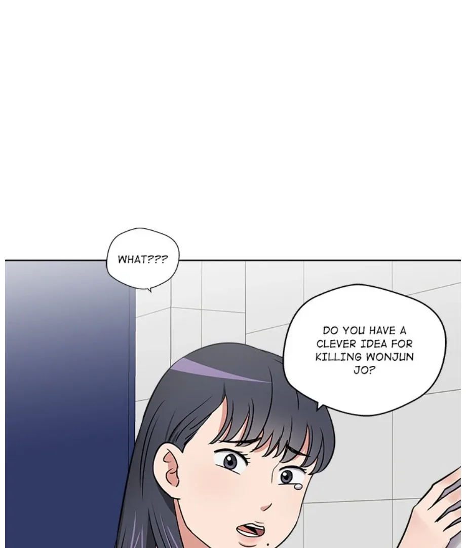 Cheonghak-dong Project Chapter 15 page 76