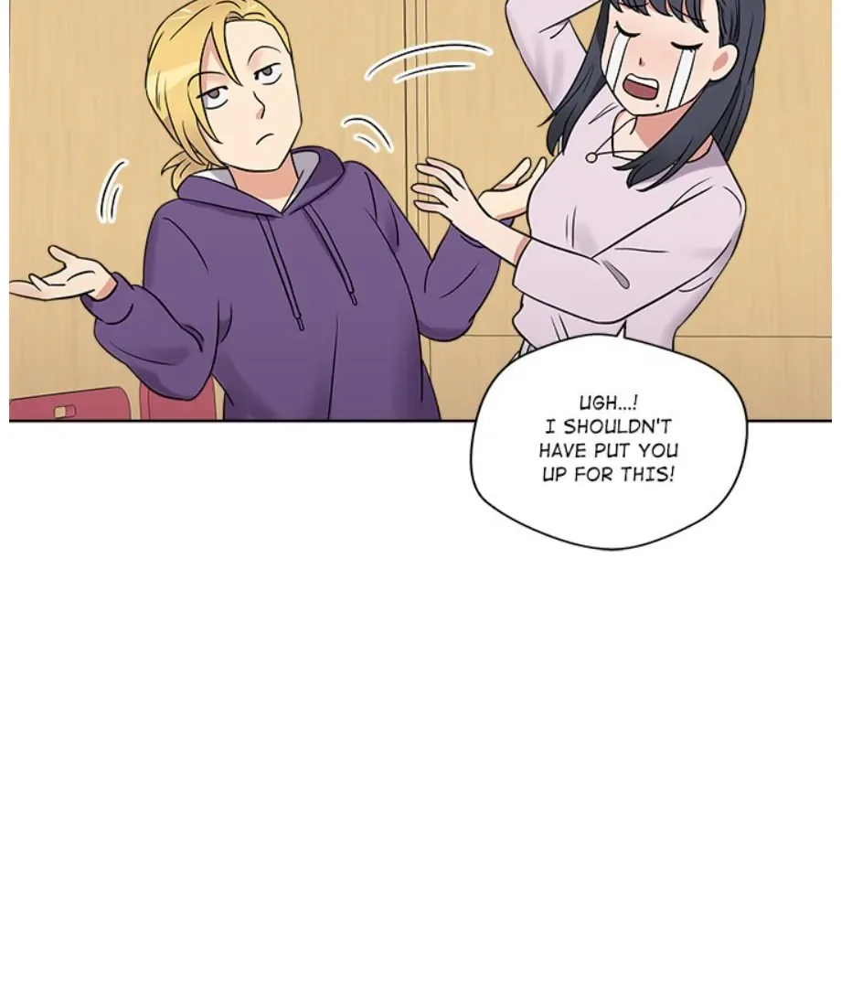 Cheonghak-dong Project Chapter 15 page 71