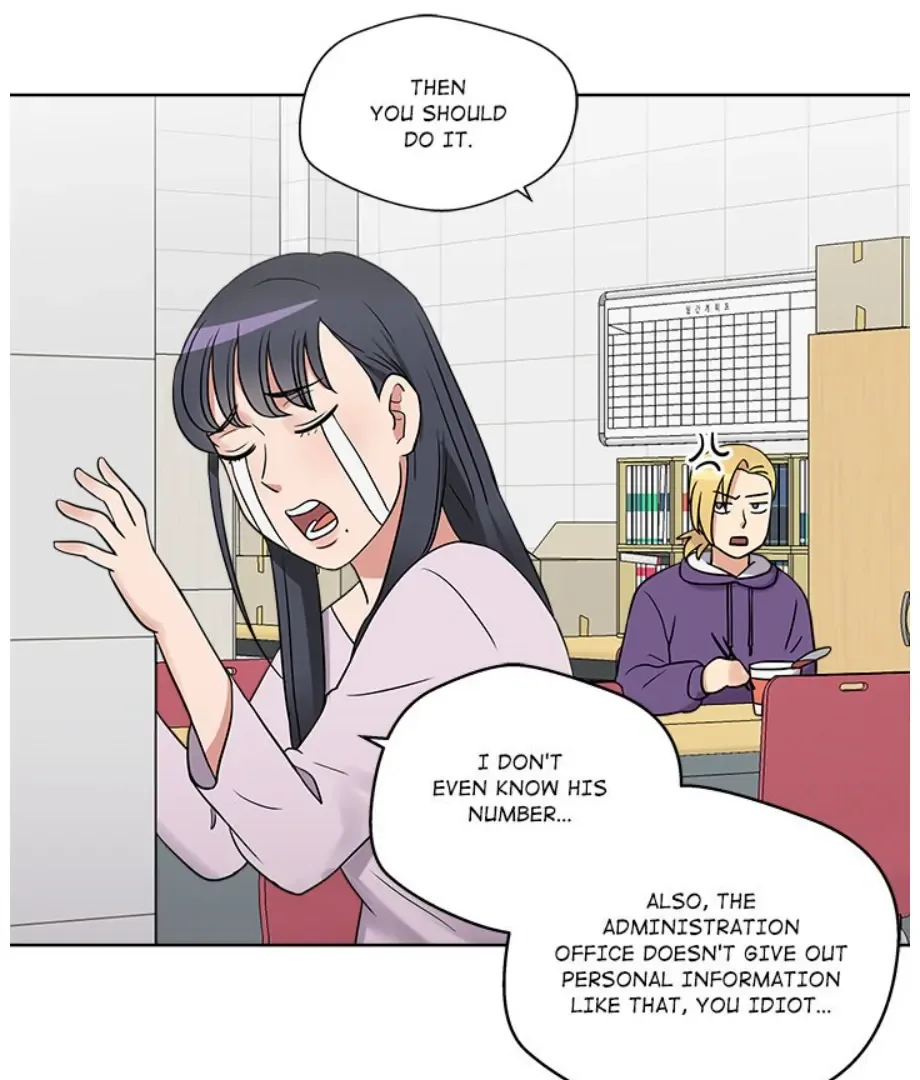 Cheonghak-dong Project Chapter 15 page 72