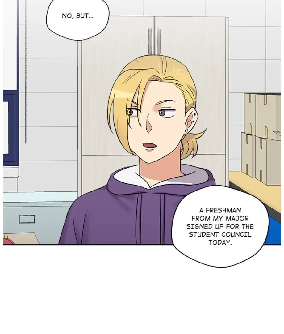 Cheonghak-dong Project Chapter 15 page 78