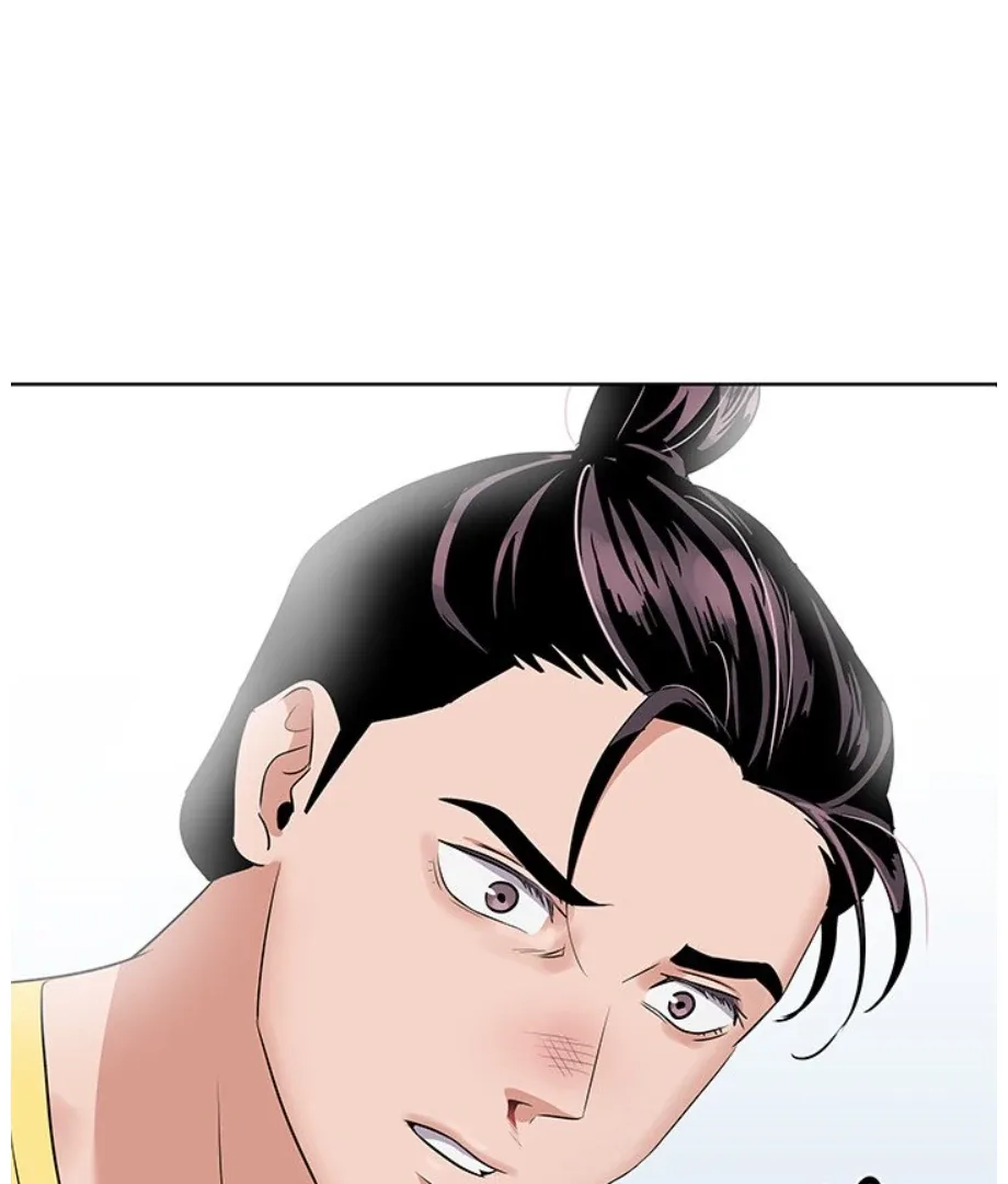 Cheonghak-dong Project Chapter 23 page 5