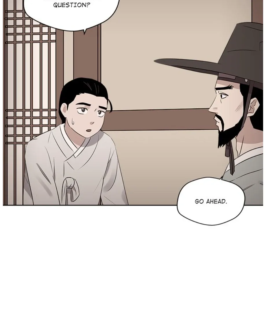 Cheonghak-dong Project Chapter 23 page 12