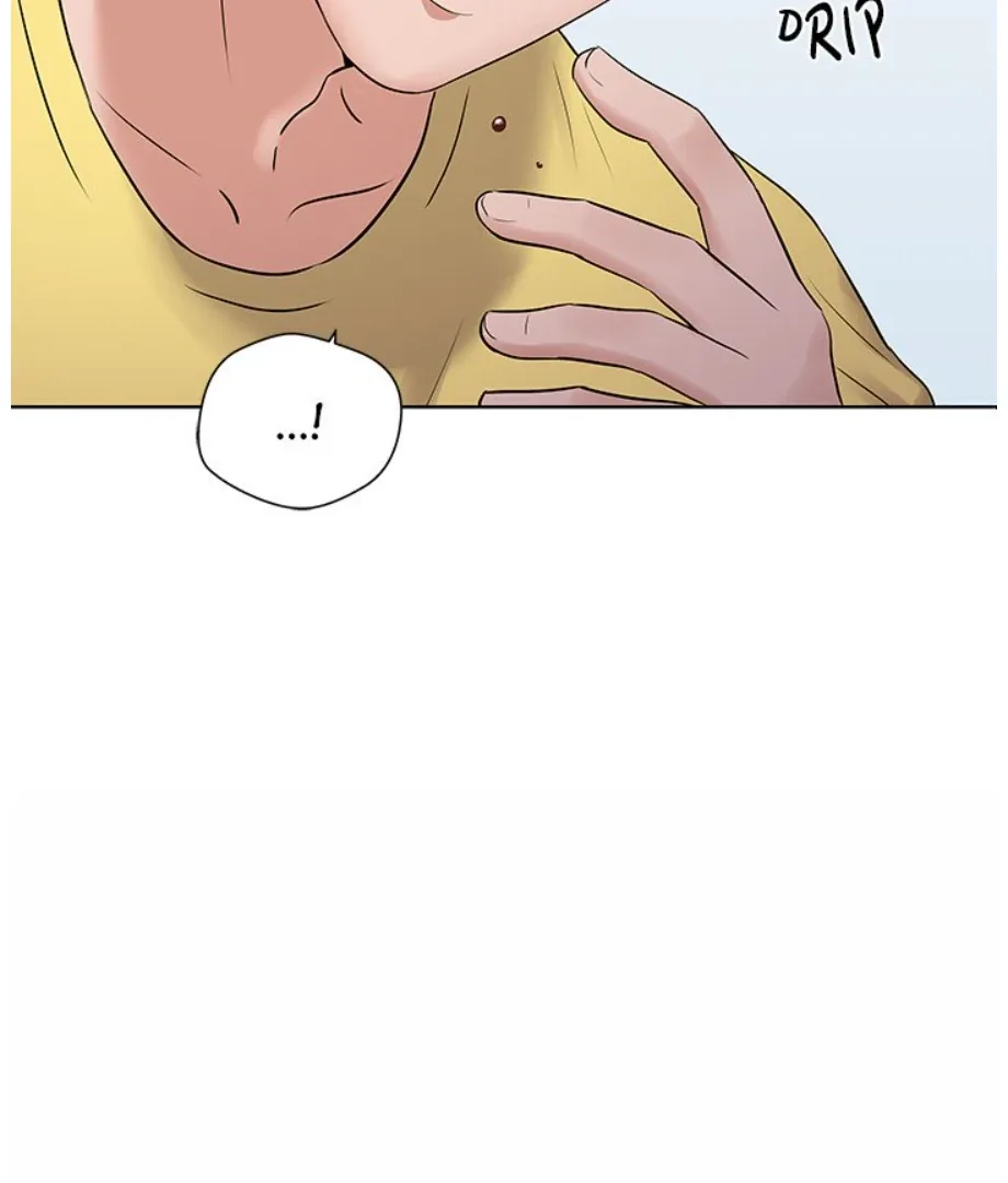 Cheonghak-dong Project Chapter 23 page 6