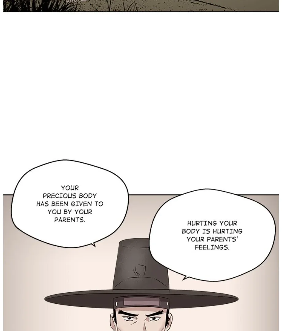 Cheonghak-dong Project Chapter 23 page 10