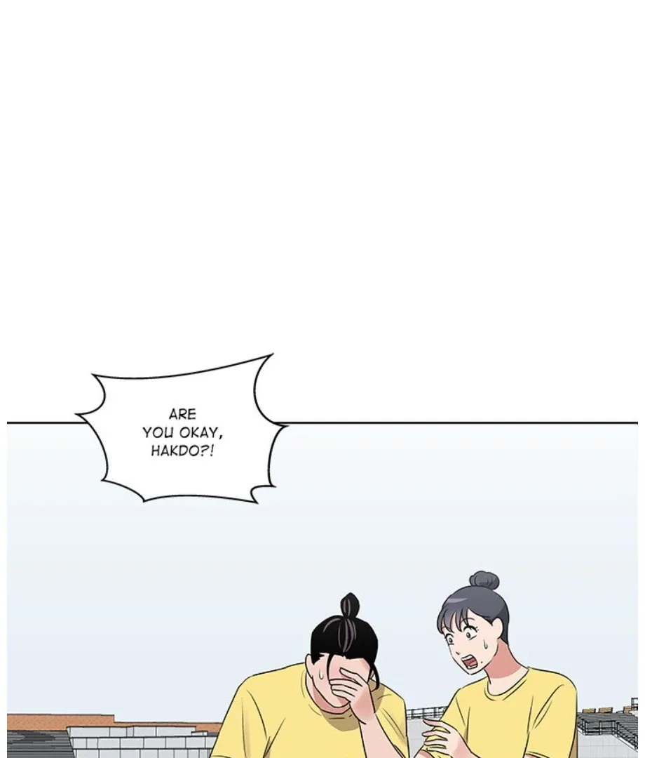 Cheonghak-dong Project Chapter 23 page 2